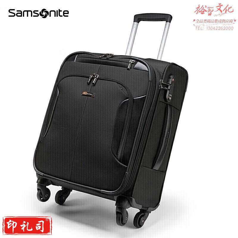 新秀丽（Samsonite）拉杆箱 万向轮行李箱大容量旅行箱登机箱 BP0*09007黑色20英寸