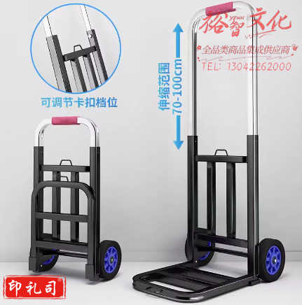 手拉车折叠搬运拖车拉货神器手推车便携行李小拉杆车