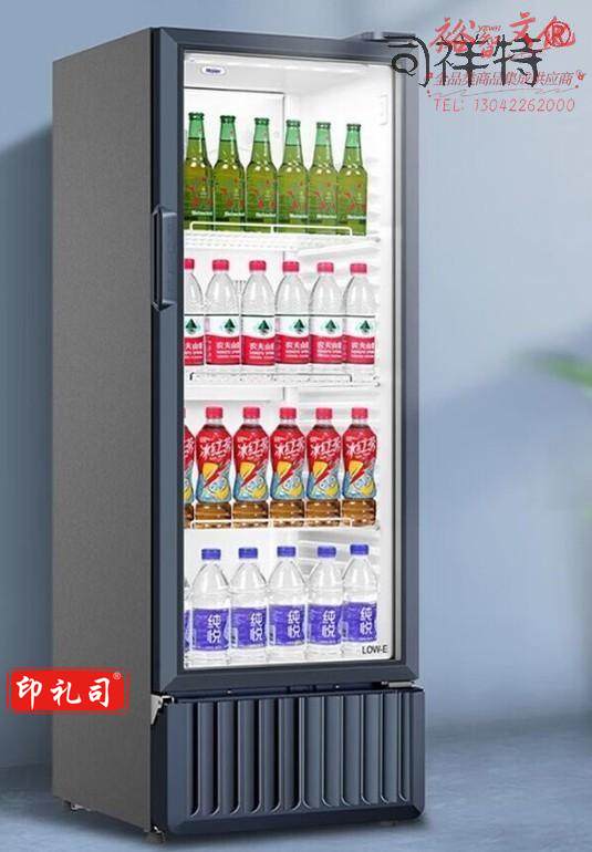 海尔冷藏保鲜展示柜