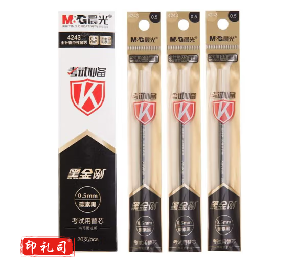晨光 中性笔芯替芯     学生考试笔芯替芯     0.5mm黑色全针管笔芯替芯    0.5mm针管头签字笔芯替芯      黑色0.5/全针管/4243笔芯替芯     单支装     0.5mm（黑）