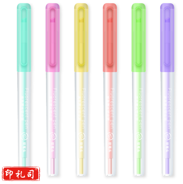 晨光荧光笔单头荧光笔拔帽荧光笔单支装荧光笔AHM28301（蓝）荧光笔