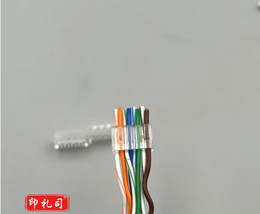 水晶头排线器分体式六类网络水晶头100个/袋