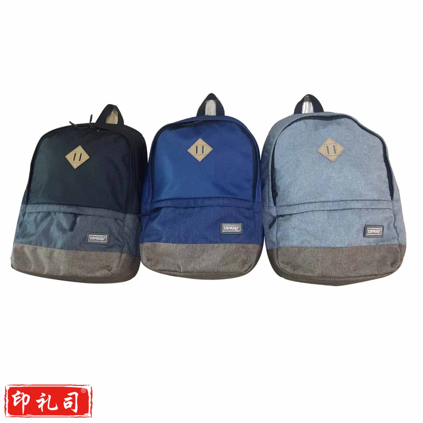 晨光书包时尚拼接书包单个装ABB93197