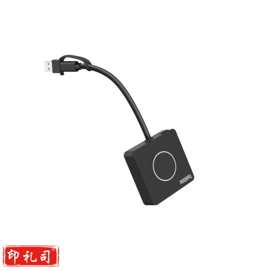 联想（ThinkVision）W20 无线投屏器