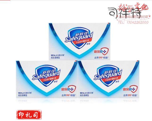 舒肤佳香皂 105g