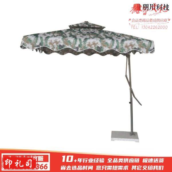 户外遮阳岗亭伞 太阳伞扳手侧立单人操作2.2/2.5m(多种颜色定制详询客服)