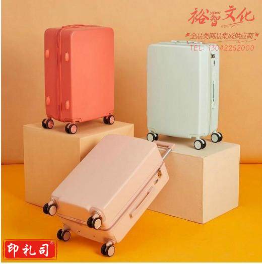 收纳包行李箱女学生万向轮拉链拉杆箱22寸旅行箱登机箱密码行李箱