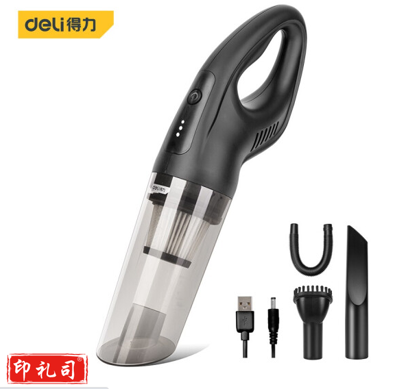 得力(deli) 无线车载吸尘器 DL8080 小型手持吸尘器带电源适配器插头小型手持 便携式大功率大吸力锂电汽车吸尘器 桌面吸尘器