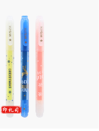 晨光荧光笔三色荧光笔单头荧光笔AHM24311混色