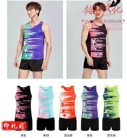 田径服 速干面料