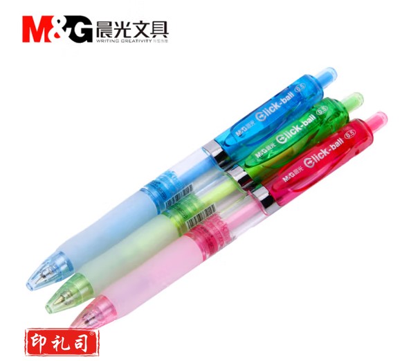 晨光圆珠笔按动圆珠笔超人圆珠笔蓝色圆珠笔单支装BP1191   （0.5mm）(蓝色）圆珠笔