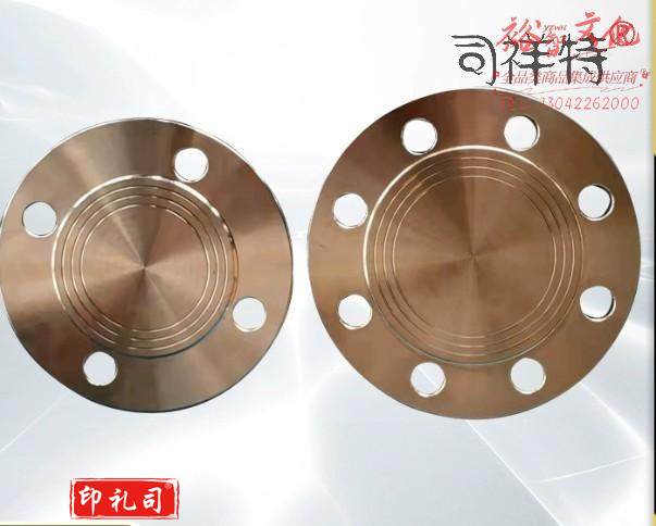 法兰盲板国标 304不锈钢 DN125(含开孔)