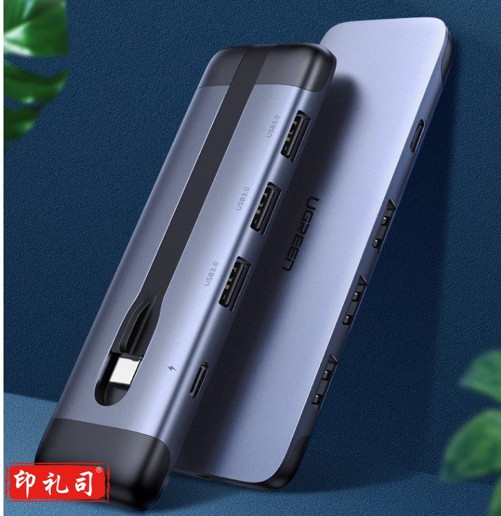 绿联 Type-C扩展坞适用苹果MacBook华为电脑USB-C转HDMI/VGA转换器3.0分线器 USB3.0分线器+HDMI+PD充电 5合1