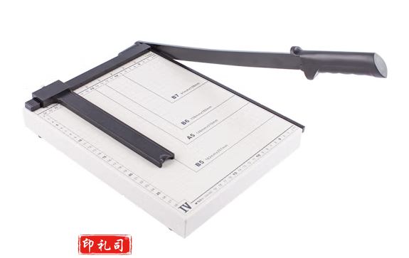 晨光A 4钢制切纸刀ASSN2205