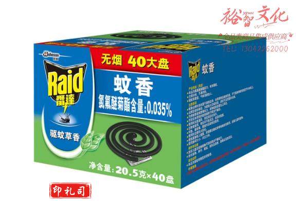雷达 (Raid)盘香 40盘*20.5g 驱蚊草香型 驱蚊草香型 无烟 蚊香 灭蚊 防蚊虫 室内