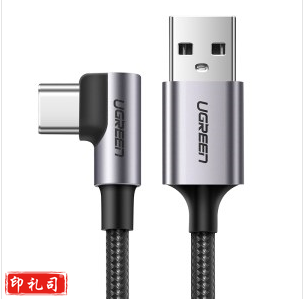 绿联 Type-C数据线弯头 安卓充电器线usb转接快充线通用华为P20荣耀v10小米8/9三星s8vivo手机1米黑50941