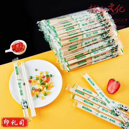 连体双生一次性筷子50双 方便筷独立包装加粗一次性碗筷餐具用品