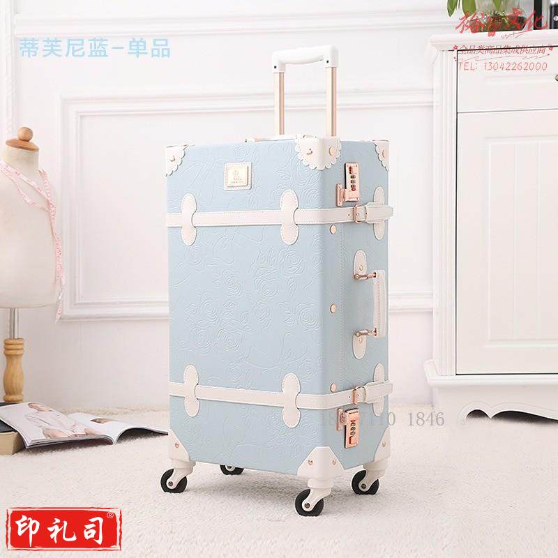 【直营】复古行李箱网红旅行箱小型20寸登机箱女拉杆箱皮箱