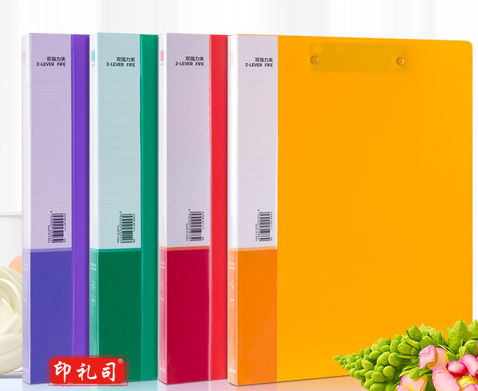 得力（deli） 33478  红色双夹文件夹  金属强力夹    文件夹  资料夹简历夹