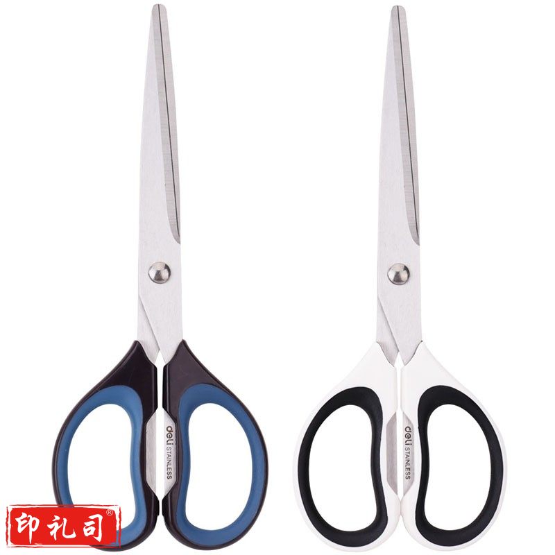 得力（deli） 剪刀 办公家庭用剪刀 办公用品剪刀剪子 6058 (174mm_70mm) 5把