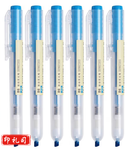 晨光 M＆G荧光笔 单头按动荧光笔 AHM27301荧光笔学生用荧光笔 (淡彩蓝色)荧光笔