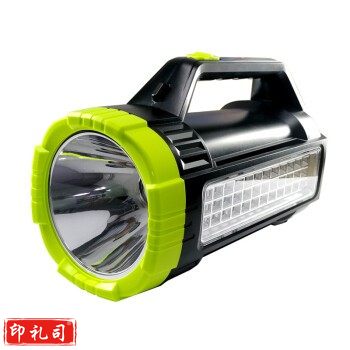 康铭 充电强光手电筒探照灯手提灯充电野营灯露营灯钓鱼灯强光巡逻灯远射充电应急灯 2686A【多功能】8000mAh