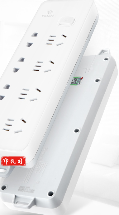 公牛(BULL) GN-403-99 插座接线板 8位总控全长3米