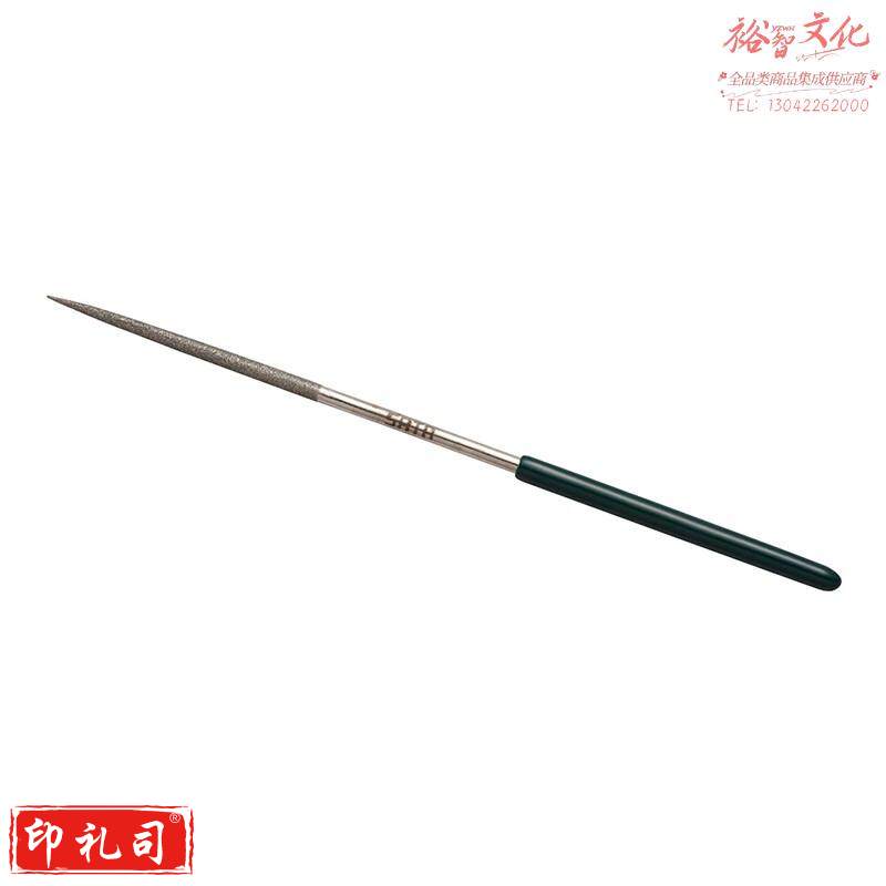 世达（SATA）03815金刚石尖头圆锉3x140MM