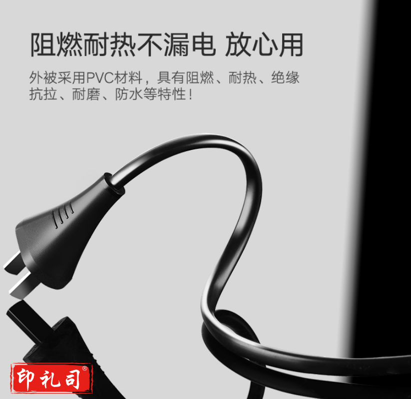 国标两插8字电源连接线 八字尾双孔 适用PS4/5/mac mini/打印机/数码相机/台灯/音响电源线 0.5米