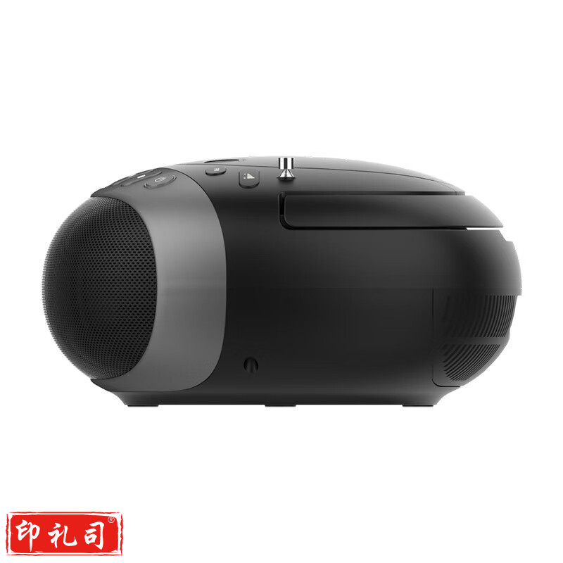 飞利浦 （PHILIPS) AZ5468 蓝牙CD机 便捷CD播放器 台式唱片机 碟片播放机