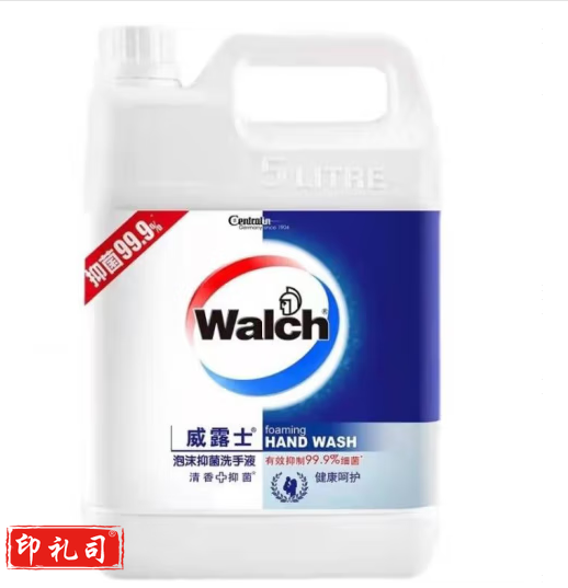 威露士 泡沫洗手液健康呵护 5L/桶 按桶销售