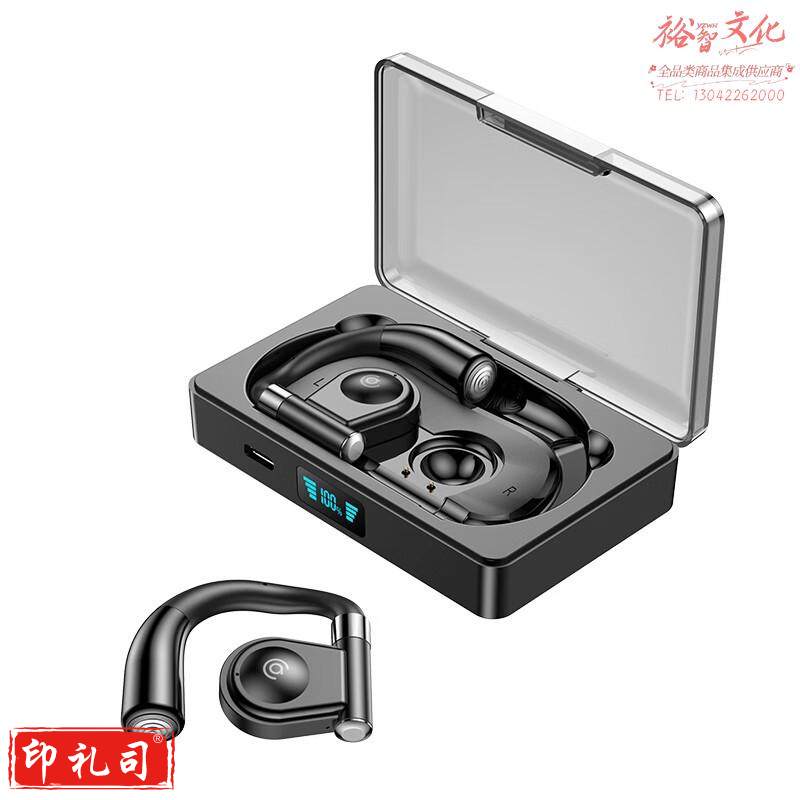 爱国者（aigo）不入耳开放式 运动蓝牙耳机挂耳式耳机 跑步无线耳机适用苹果华为安卓手机 SY01