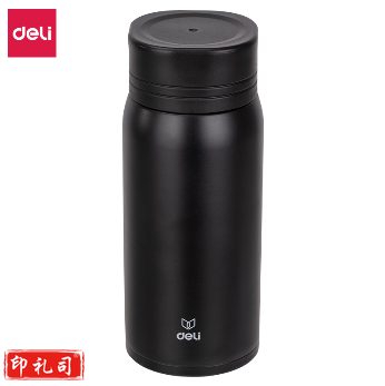得力17653保温杯（黑色）不锈钢便携保温杯