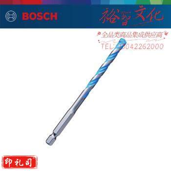 博世(BOSCH)8mm六角柄多功能钻头(1支装)木材/金属/石材/瓷砖