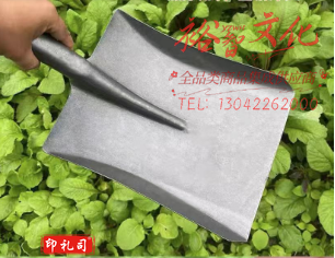 铁锨加厚大铁锹(不含杆)