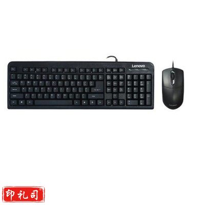 联想（lenovo）KM4800 有线键盘鼠标套装