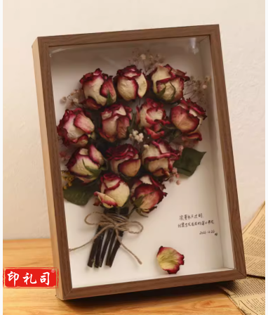 相框手工diy干玫瑰花保存盒立体中空高级感画框