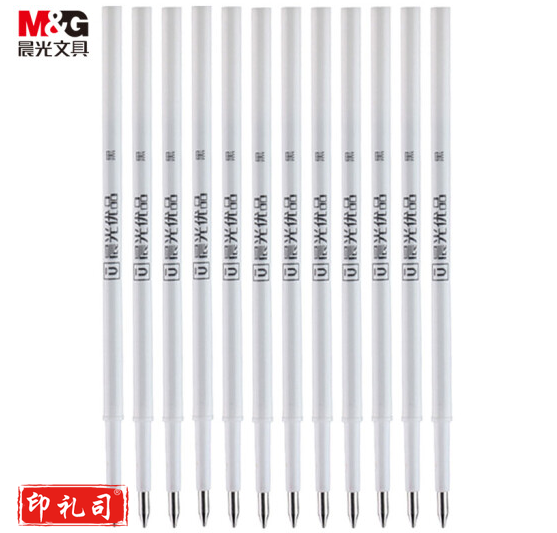 晨光(M&G)0.5mm黑色中性笔替芯笔芯      子弹头高品质按动签字笔替芯笔芯      优品系列水笔芯替芯    12支/盒2008笔芯替芯      AGR67T73（2008）      0.5mm（黑）