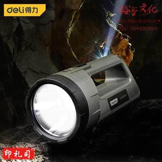 得力(deli) 大功率手提灯强光手电筒远射探照灯