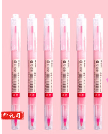 晨光文具 可视窗双头荧光笔六色本味系列荧光笔标记重点划线荧光笔AHMT2604 荧光笔（粉红）一支