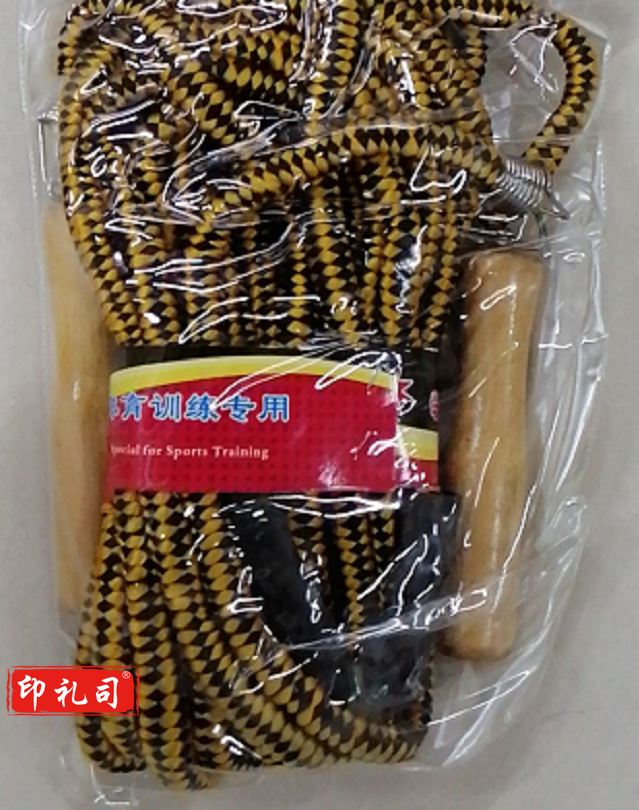 儿童成人长绳 群体跳绳 7米