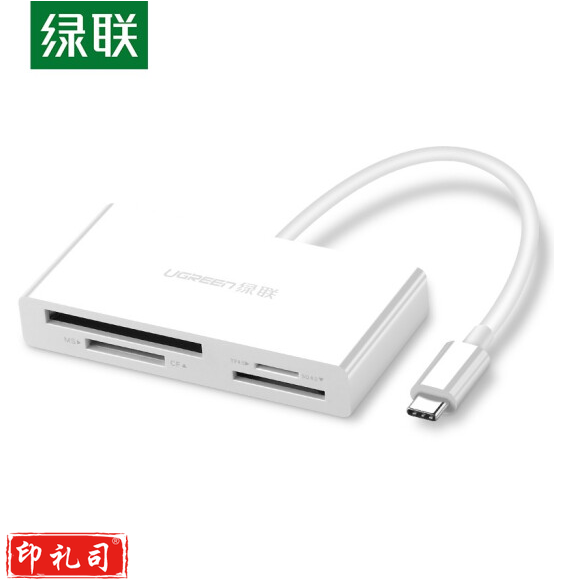 绿联 Type-C多功能合一4.0高速读卡器USB-C 支持SD/TF/CF/MS相机手机内存卡 4.0读卡器