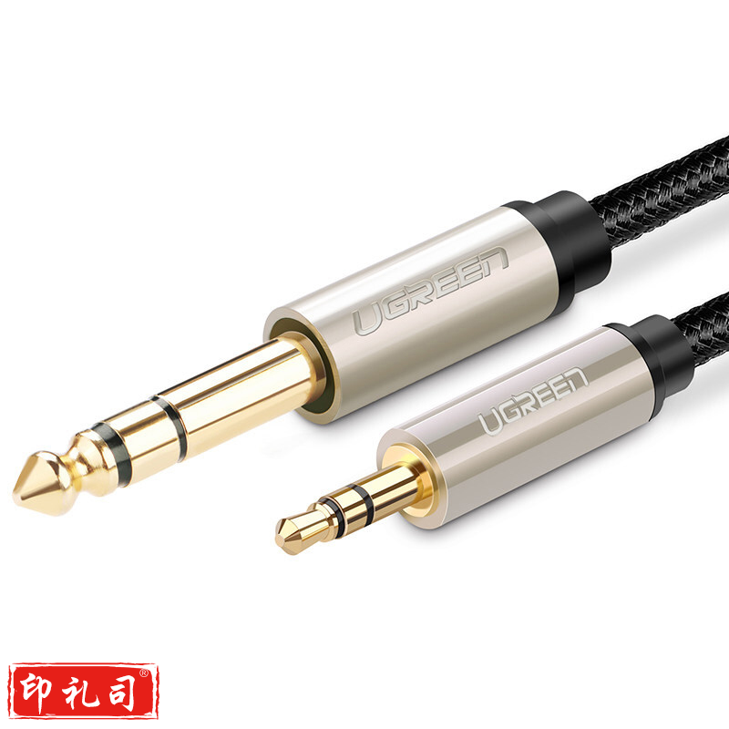 绿联 UGREEN 音频线 40804 音频线 AV127 2m 3.5转6.5 公对公 (黑色) 货号：ZJ