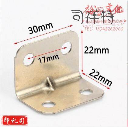 角码90度 直角加固定角铁L型角铁多孔直角五金件