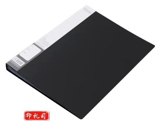 晨光40页资料册/多页夹 黑色