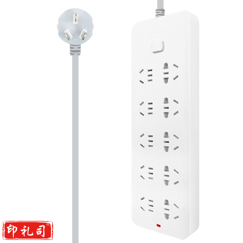 公牛（BULL）GN-218 新国标插座/插线板 5米插排