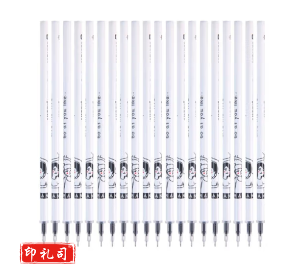 晨光（M&G） 晨光中性笔笔芯替芯   学生写字水笔笔芯替芯    全针管签字笔笔芯替芯   考试笔芯替芯    4299全针管 伴系列笔芯替芯    单支装    0.35mm（晶蓝）