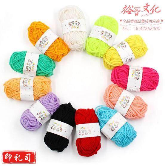 幼儿园装饰毛线 手工毛线 12卷/包(颜色备注)