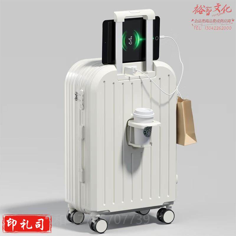 多功能行李箱万向轮  20英寸【标准登机箱】 旅行箱