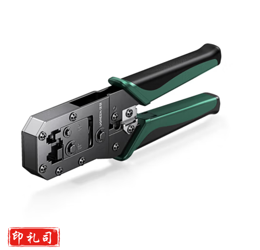 绿联（UGREEN）网线钳 六类网线钳235
